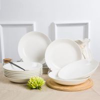 玉莱雅[高档骨质瓷]6个盘子家用碗套装碗筷碗碟饭碗餐具套装 纯白瓷7寸圆盘