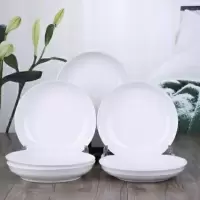 景德镇陶瓷盘子家用盘子陶瓷菜盘圆盘果盘碟子饭盘圆盘餐具 7英寸圆盘3个. 洁白无瑕...