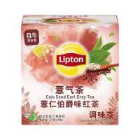 [48小时发货]立顿焦糖风味如意波斯静宁茶薏气茶独立茶包三角包7袋/盒 2盒装 立顿薏仁伯爵红茶*1盒