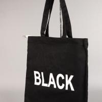 轻便环保拉链手提上课包潮可折叠收纳袋大号大容量超市帆布购物袋 黑色