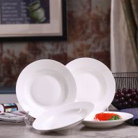 4个装景德镇盘碟套装陶瓷盘子家用碟子骨瓷菜盘菜碟深盘圆形盘 纯白深盘4个装