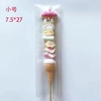 卡通棉花糖袋串串包装袋糖串袋冰糖葫芦包装袋一次性透明袋送扎丝 7.5*27*200个体验装不送扎丝