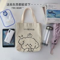 包包女2021新款ins迷你帆布包女学生韩版可爱精致小手提包手拎包 白色饮料熊手提包