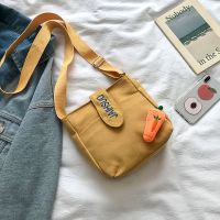 ins日系甜美包包女帆布包软妹单肩斜挎包学生少女萌可爱小挎包 黄色(收藏送萝卜)