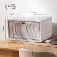 可折叠书籍收纳箱带轮储物箱透明学生教室装书整理盒收纳神器宿舍 小号白色(无滑轮)