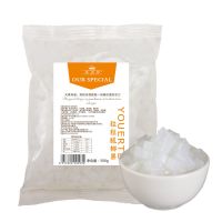 [24小时发货]原味椰果粒奶茶店专用椰果肉冰粥配料桶装椰果酱商水果捞果冻甜品 500g袋装椰果2袋