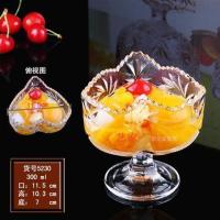 冷饮杯碟透明玻璃杯奶昔杯冰激凌碗高脚杯冰沙杯雪糕杯冰碗甜品碗 爱心款300ml