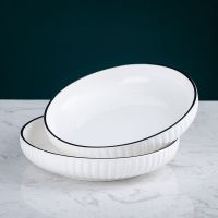 竖条碗日式吃饭碗北欧陶瓷碗筷盘子家用微波炉餐具碗碟套装大汤碗 竖纹 7英寸饭盘[2个装]