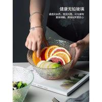 日式创意锤纹玻璃碗大号透明水果碗家用个性水果沙拉碗甜品碗餐具 螺旋纹大碗 一只装