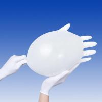 防水防油工作橡胶加长手套一次性加厚薄款家务洗碗手套厨房清洁女 S小码 高弹蓝色:10只[袋装]