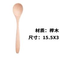 清汤木勺家用日式原木汤勺 木质舀粥勺盛汤勺实木捞勺 长柄木勺子 小
