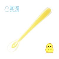 婴儿勺子宝宝硅胶软勺新生儿磨牙棒牙胶喂养勺儿童软勺喂水汤匙 [单支装]柠檬黄