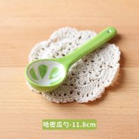 日式创意陶瓷勺子可爱卡通儿童吃饭勺子家用甜品儿童小孩宝宝餐具 哈密瓜勺