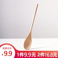 38CM日式长柄木勺调味沙拉搅拌勺厨房勺子烹饪料理勺家用锅铲木铲 荷木搅拌勺38CM[整木一体挖取]