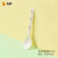 凯蒂猫儿童餐具勺子宝宝饭勺调羹卡通勺子大号勺子米奇新款 吉祥兔婴儿勺