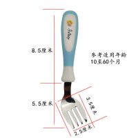 1-3岁儿童弯头勺子宝宝学吃饭训练勺叉歪头卡通304不锈钢幼儿餐具 蓝色弯头叉430不锈钢1-5岁