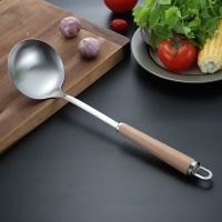 304不锈钢锅铲炒菜铲子家用汤勺漏勺榉木柄煎铲厨房用具厨具套装 汤勺 304#新榉木柄