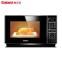 格兰仕微波炉家用烤箱微蒸烤三合一大容量变频家用微烤一体机智能菜单电脑按键G90F23CN3PV-BM1S2