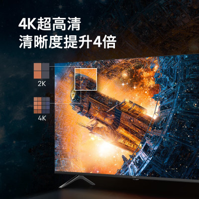 创维电视55A3 55英寸 4K超高清超薄护眼全面屏 智能语音一键投屏 液晶平板教育电视