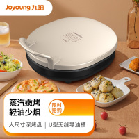九阳(Joyoung)电饼铛家用多功能双面不粘悬浮加热上下独立控温煎饼机早餐机JK34-GK322