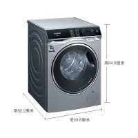 西门子(SIEMENS)10公斤洗烘一体全自动变频滚筒洗衣机热风清新除菌无水祛味蒸汽护理WD14U5X8HW