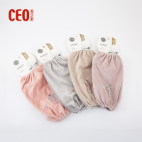 希艺欧家居时尚可爱防污亲肤袖套一双装颜色随机