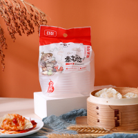 希艺欧PP胶碗 可微波炉加热耐高温无异味 拍一发二(10个/包)