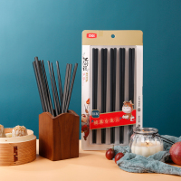 希艺欧简约合金筷10双装 高密度材质耐磨损不发霉无漆无蜡无色素健康用材