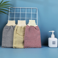 希艺欧 多彩舒肤浴擦去污能力强易清洗 拍一发二 颜色随机