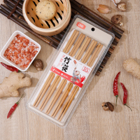 希艺欧家用品质无漆竹筷无竹节卫生竹筷10双装