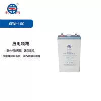 丰日 GFM 阀控式铅酸蓄电池 2V GFM-150Ah