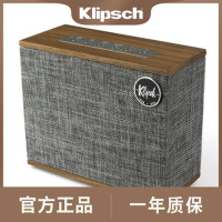 klipsch/杰士 Heritage Groove无线蓝牙桌面迷你家用木质音箱便携 胡桃木