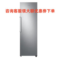 三星(SAMSUNG)RR39M70757F/SC 387升超大容量智能控温嵌入式贴合冷藏冰箱 银色