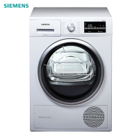 西门子(SIEMENS)XQG90-WT47W5600W 9公斤 热泵烘干 除菌烘 绒毛过滤器 烘干机 干衣机(白色)