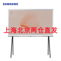 三星(SAMSUNG)QA49LS01TAJXXZ 49英寸 4K超高清QLED量子点 智能网络 Serif画境电视机