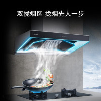 西门子(SIEMENS)大吸力 吸油烟机 爆炒风量20立方米飓风速吸 欧式 LC87FA951W 银色