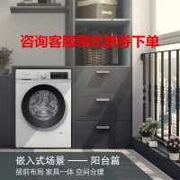西门子(SIEMENS)WH32A1X00W 8公斤超薄滚筒小洗衣机全自动 496mm超薄机身 智能除污渍 专业羽绒洗
