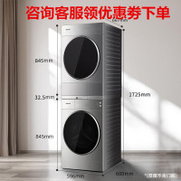 松下(Panasonic)L165+LH1023D 洗烘套装全自动变频滚筒洗衣机10kg+变频热泵正反转烘干衣机10kg