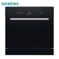 SIEMENS/西门子 嵌入式进口家用全自动洗碗机 高温消毒 自动洗碗器 10套 SC454B08AC