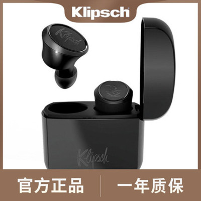 klipsch/杰士T5 II ANC 真无线蓝牙柔软舒适风主动降噪