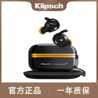 klipsch/杰士 T5 Sport II I迈凯伦联名 真无线耳机 硅胶除湿防