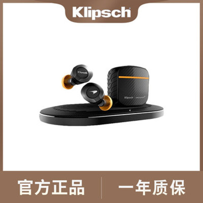 Klipsch/杰士T5 II TWS ANC MCLAREN真无线 蓝牙入耳降噪运动