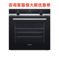 西门子(SIEMENS)HB557GES0W 嵌入式烤箱 71升 3D热风 7种加热模式 ECO自清洁