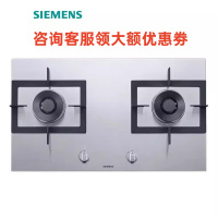 西门子(SIEMENS)ER8PF251MP 大火力双眼银色不锈钢iQ500