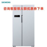 SIEMENS/西门子 KA92NV60TI风冷无霜变频家用银双门对开门电冰箱