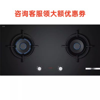 西门子 ER9SP231MP 燃气灶 天然气 带联动 家居互联 带定时