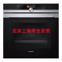 西门子 HM676GBS1W 微波烤箱家用嵌入式内嵌式多功能烤箱
