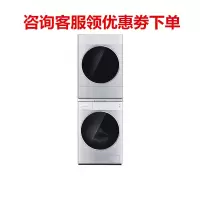 松下L165+LH10B3D 洗烘套装光动银除菌变频滚筒洗衣机10kg+变频热泵正反转烘干衣机10kg