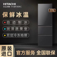 日立(HITACHI)冰箱R-SBF380KC进口风冷无霜变频自动制冰 雅黑色375L