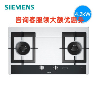 西门子(SIEMENS)ER76K251MP 天然气灶具 嵌入式煤气灶(不锈钢色 天然气)